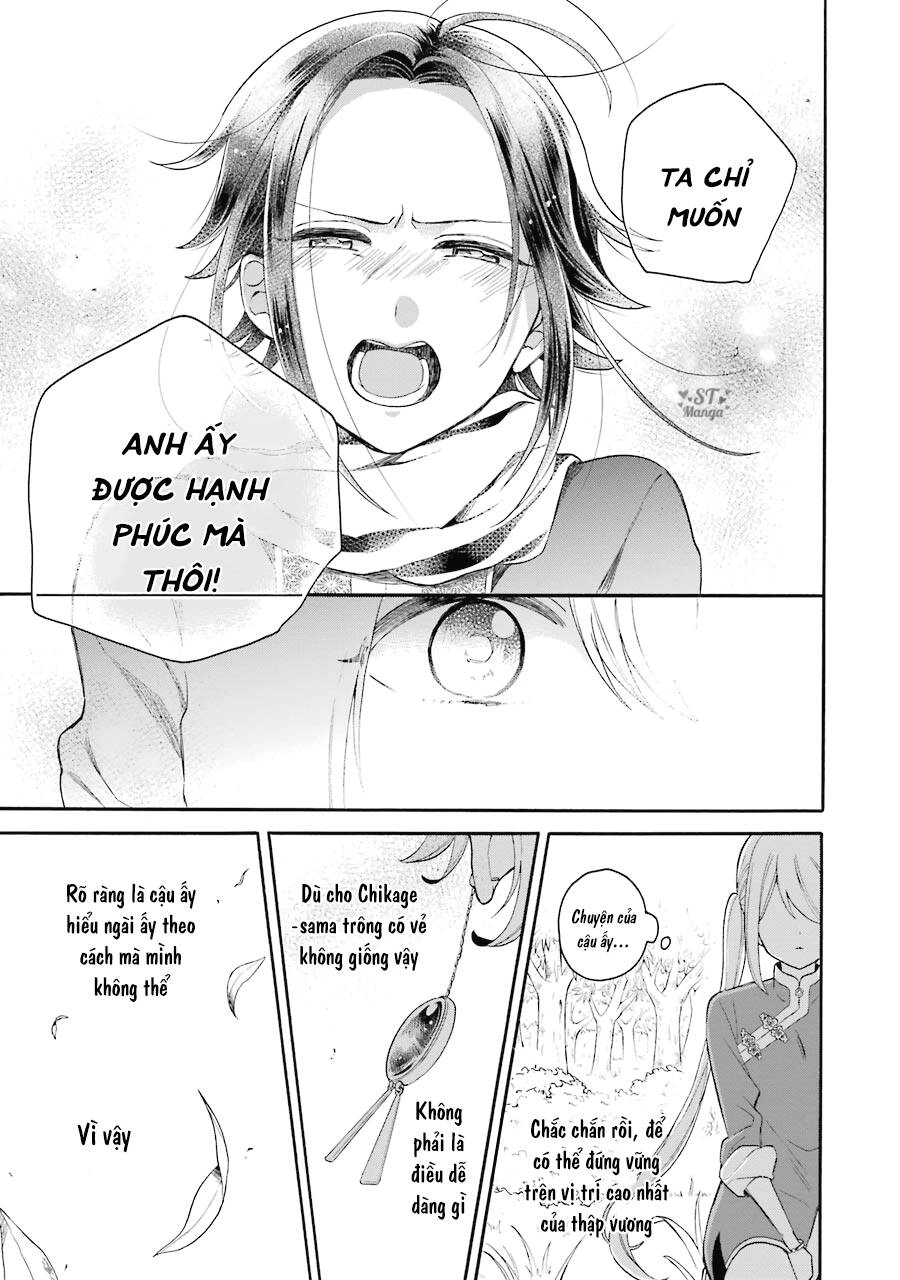 Meido No Koi Wa Enma Shidai Chapter 12 - 14