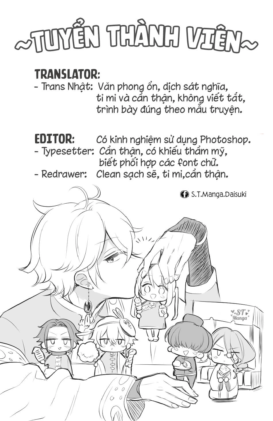 Meido No Koi Wa Enma Shidai Chapter 12 - 20