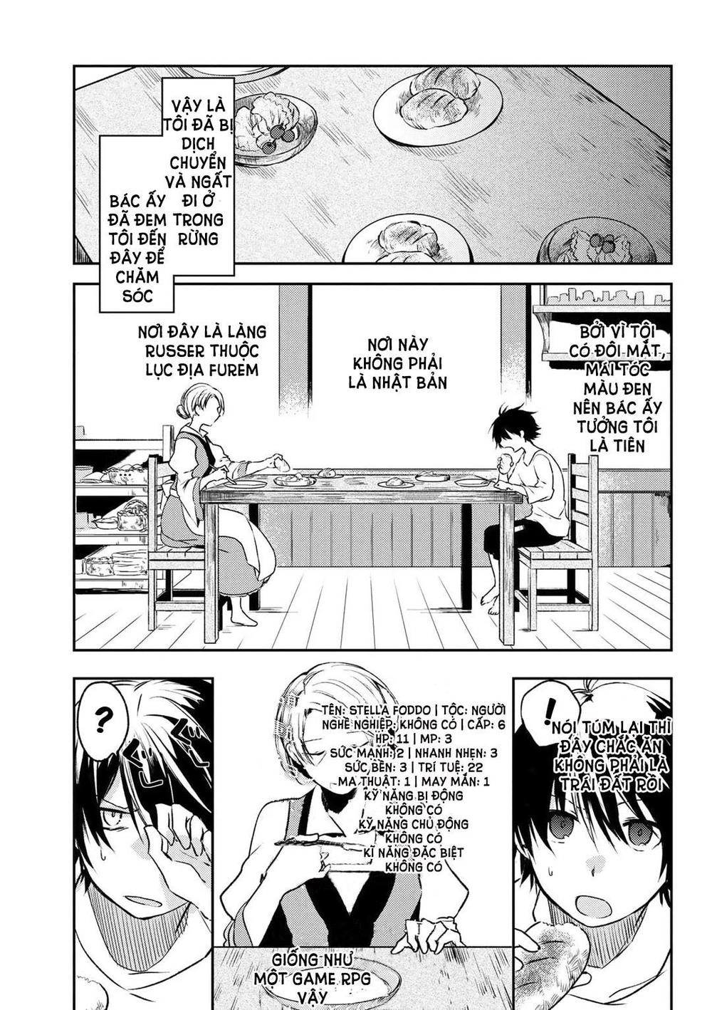 Ubau Mono Ubawareru Mono Chapter 1 - 4