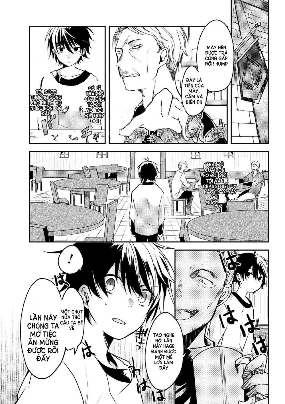 Ubau Mono Ubawareru Mono Chapter 2 - 3