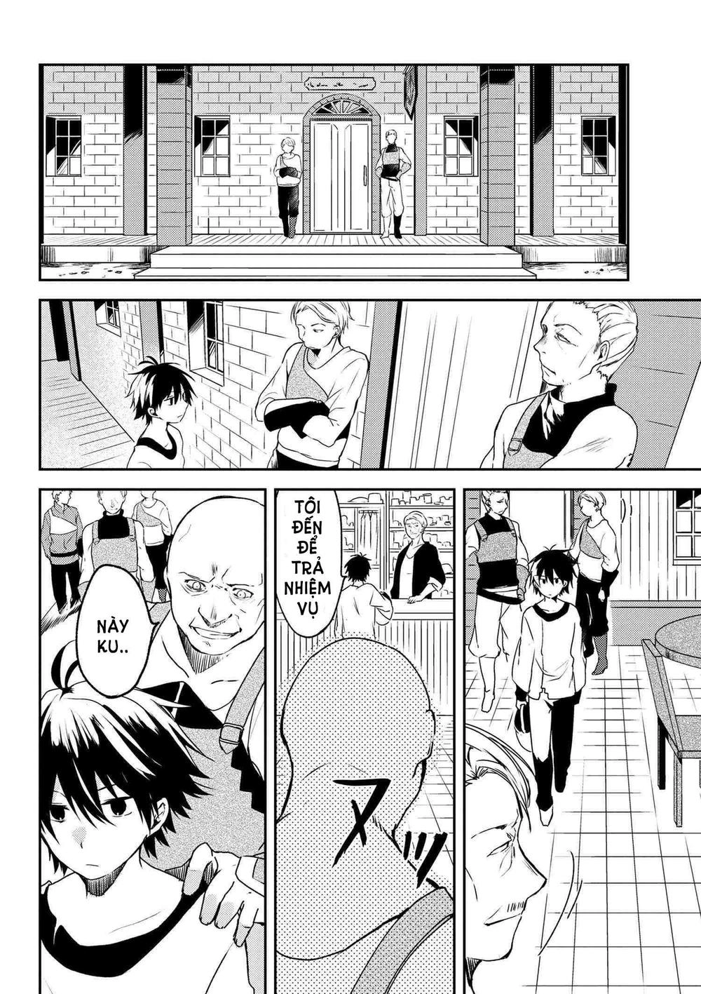 Ubau Mono Ubawareru Mono Chapter 2 - 8