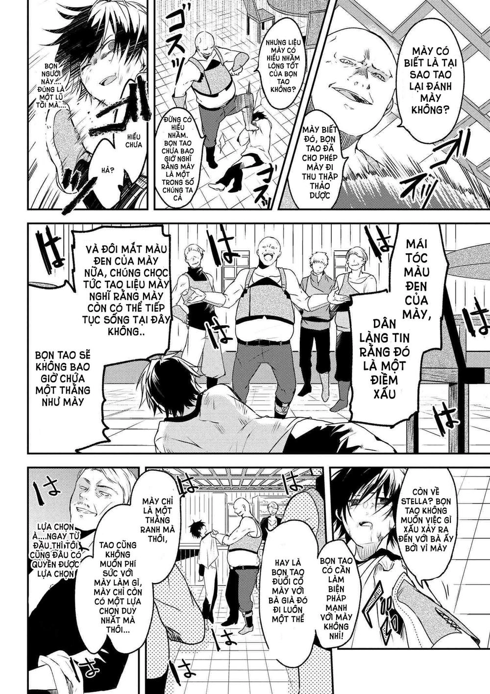 Ubau Mono Ubawareru Mono Chapter 2 - 10