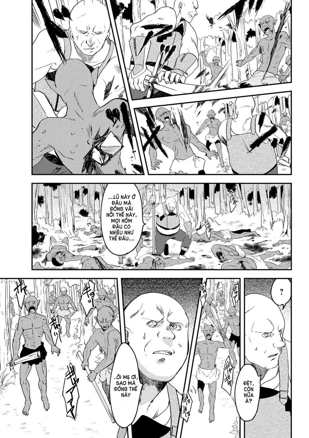 Ubau Mono Ubawareru Mono Chapter 3 - 6