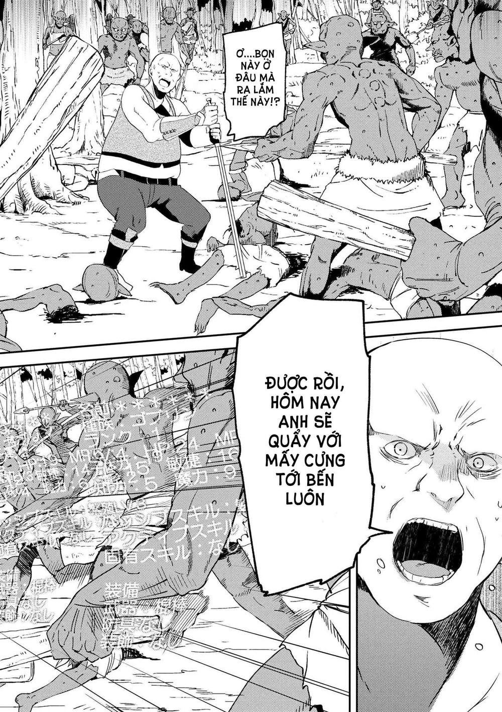 Ubau Mono Ubawareru Mono Chapter 3 - 7