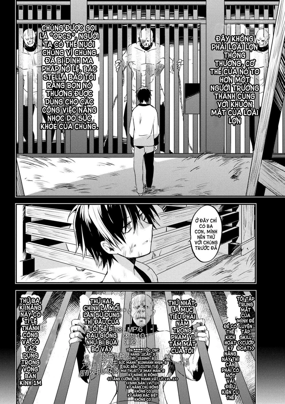 Ubau Mono Ubawareru Mono Chapter 3 - 9