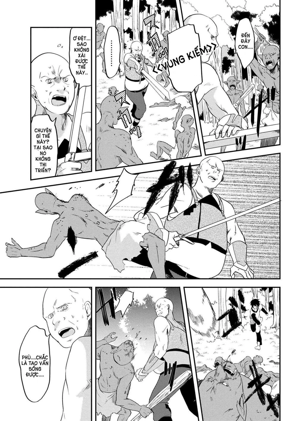 Ubau Mono Ubawareru Mono Chapter 3 - 12