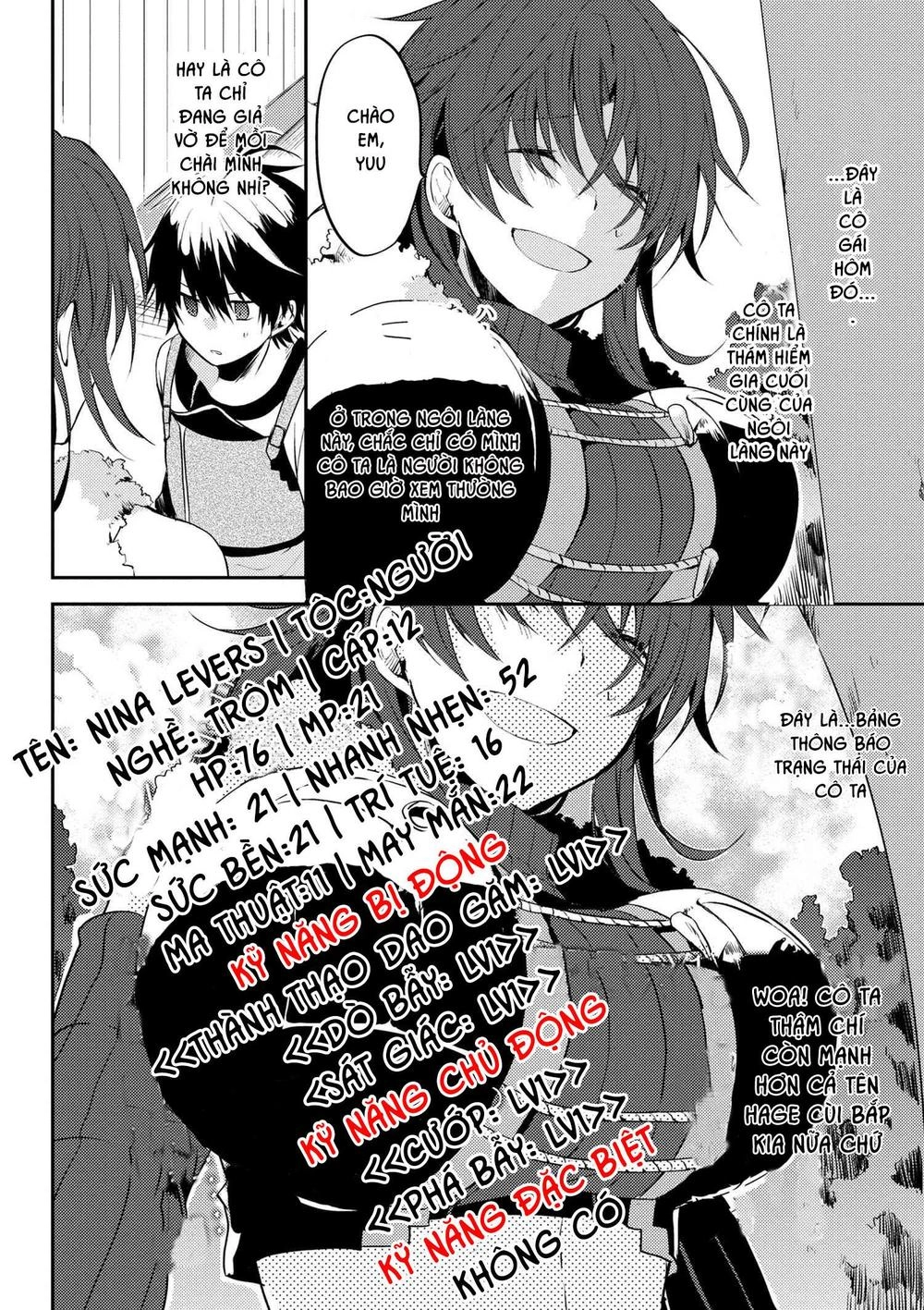 Ubau Mono Ubawareru Mono Chapter 3.2 - 6