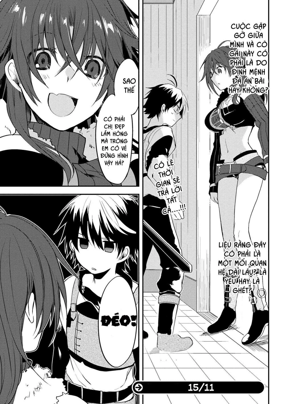 Ubau Mono Ubawareru Mono Chapter 3.2 - 7