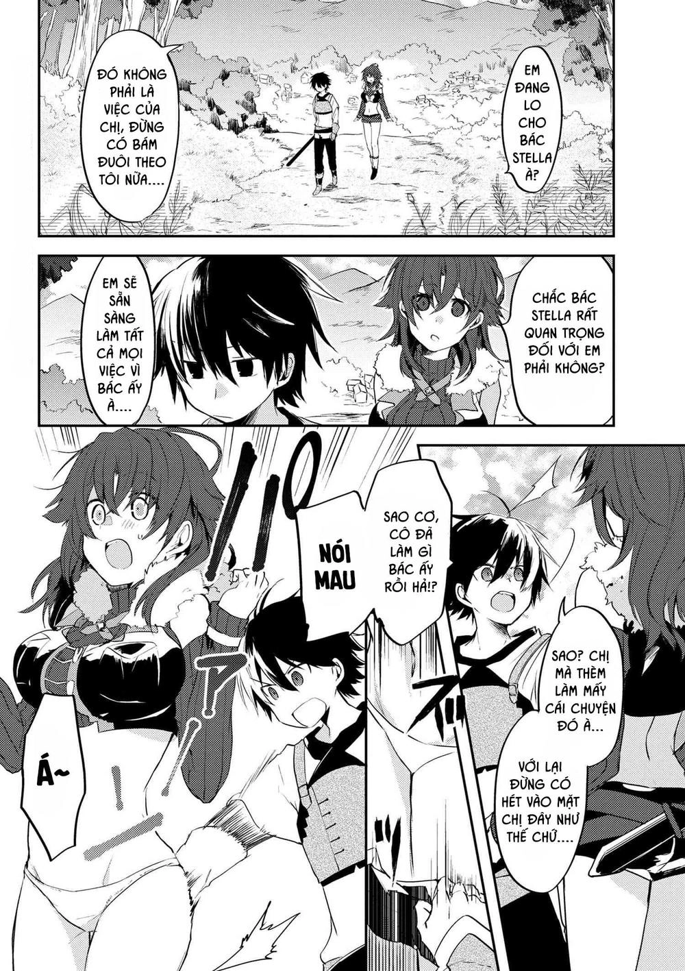 Ubau Mono Ubawareru Mono Chapter 4.1 - 3