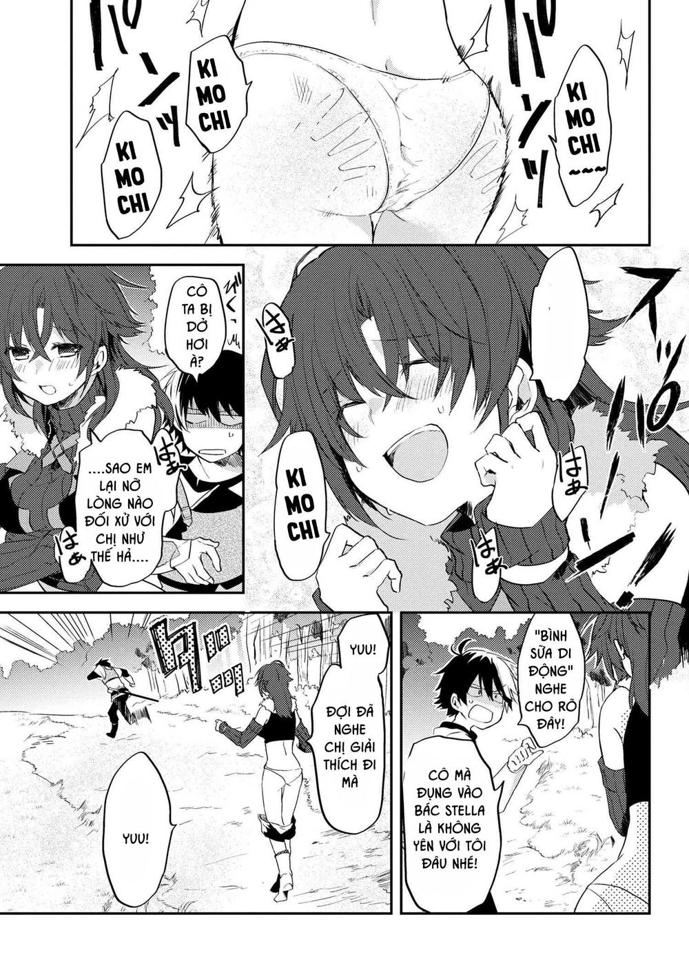 Ubau Mono Ubawareru Mono Chapter 4.1 - 4