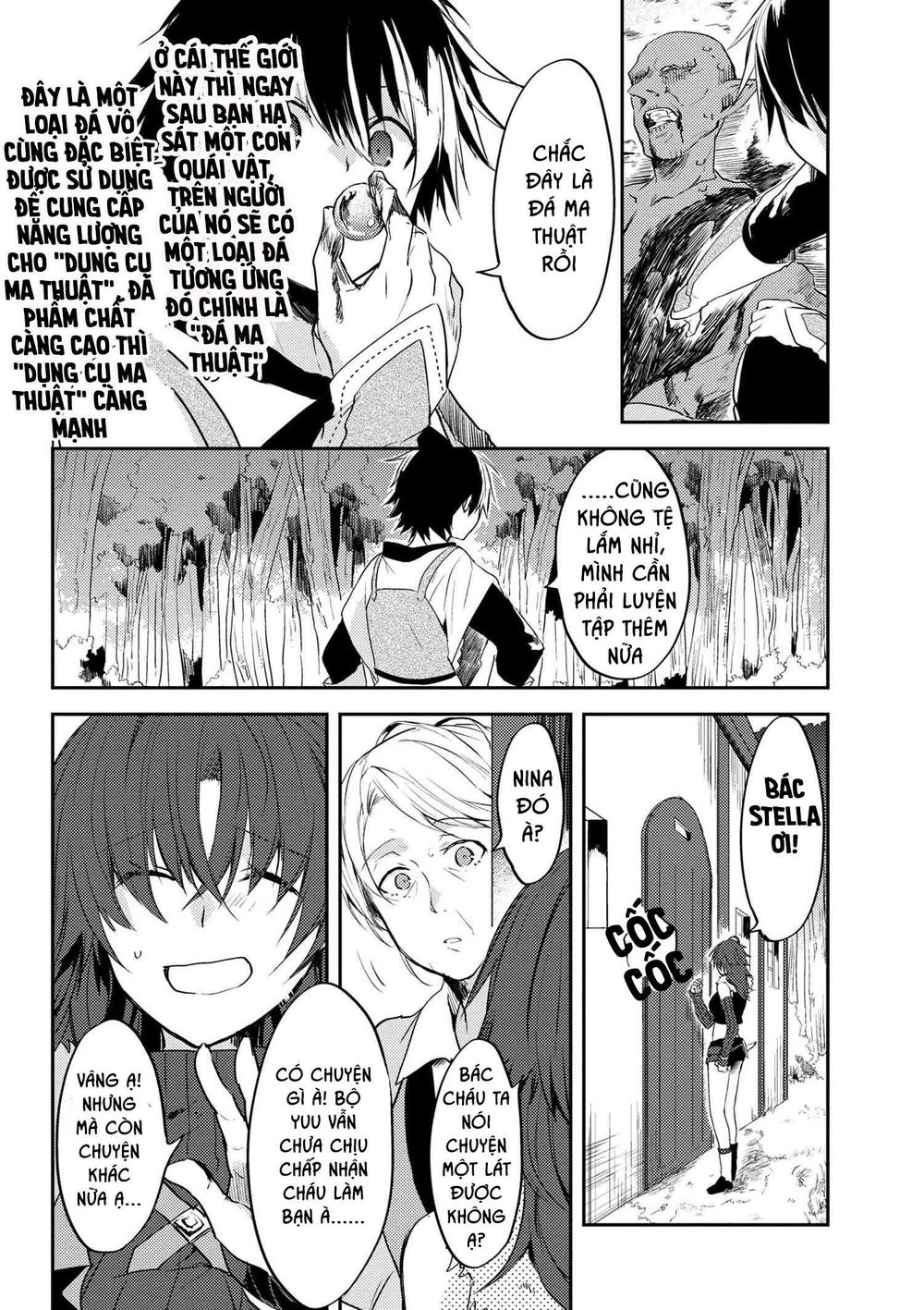 Ubau Mono Ubawareru Mono Chapter 4.1 - 7