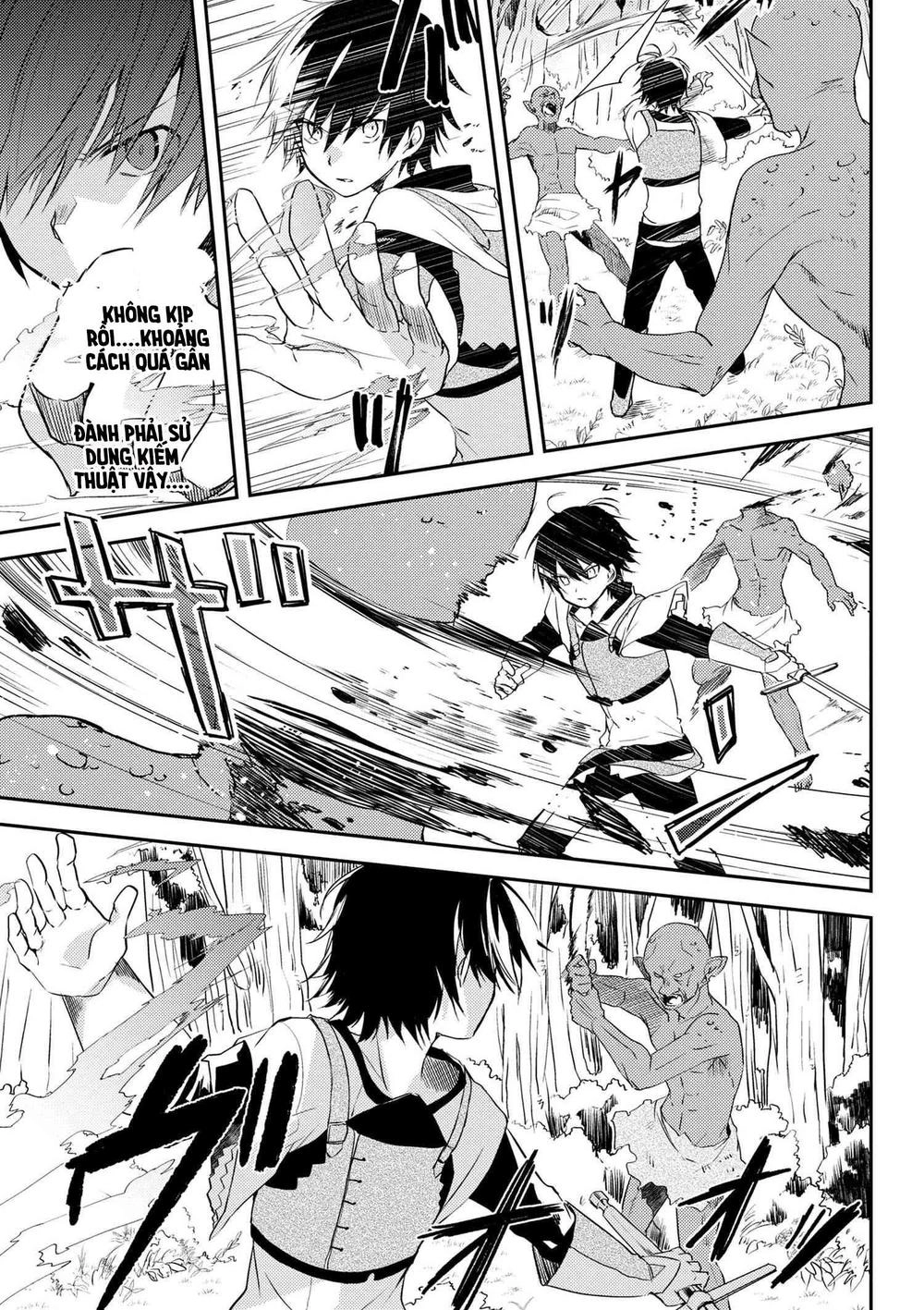 Ubau Mono Ubawareru Mono Chapter 4.1 - 10