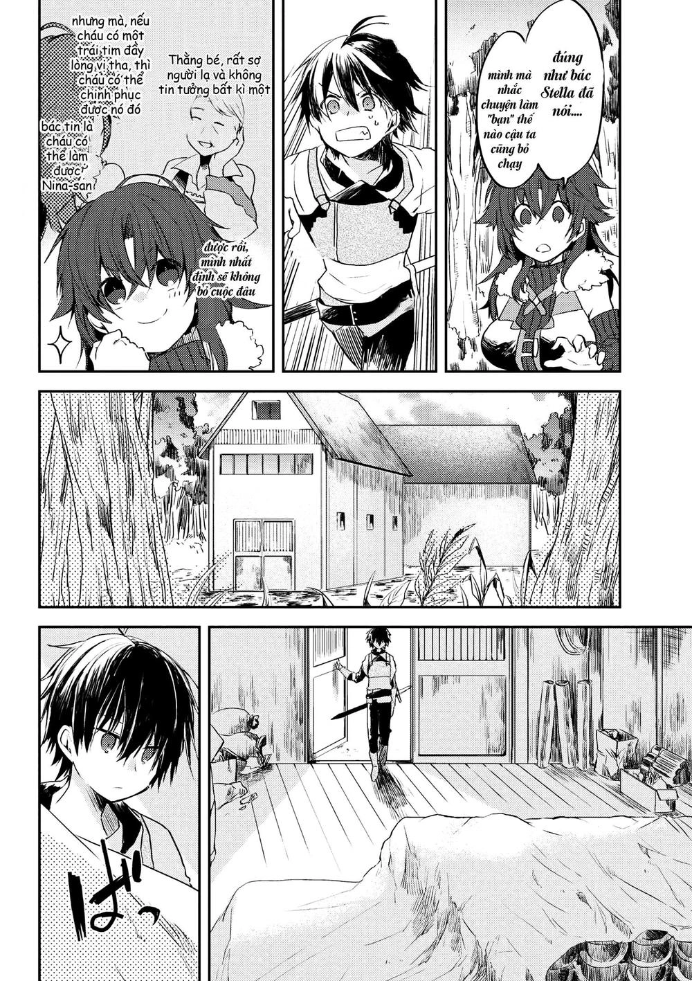 Ubau Mono Ubawareru Mono Chapter 4.2 - 2