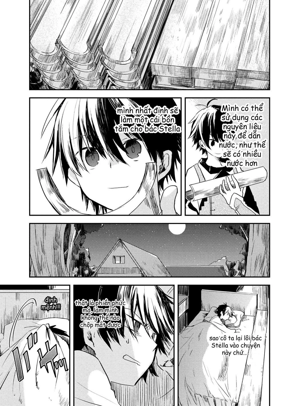 Ubau Mono Ubawareru Mono Chapter 4.2 - 3