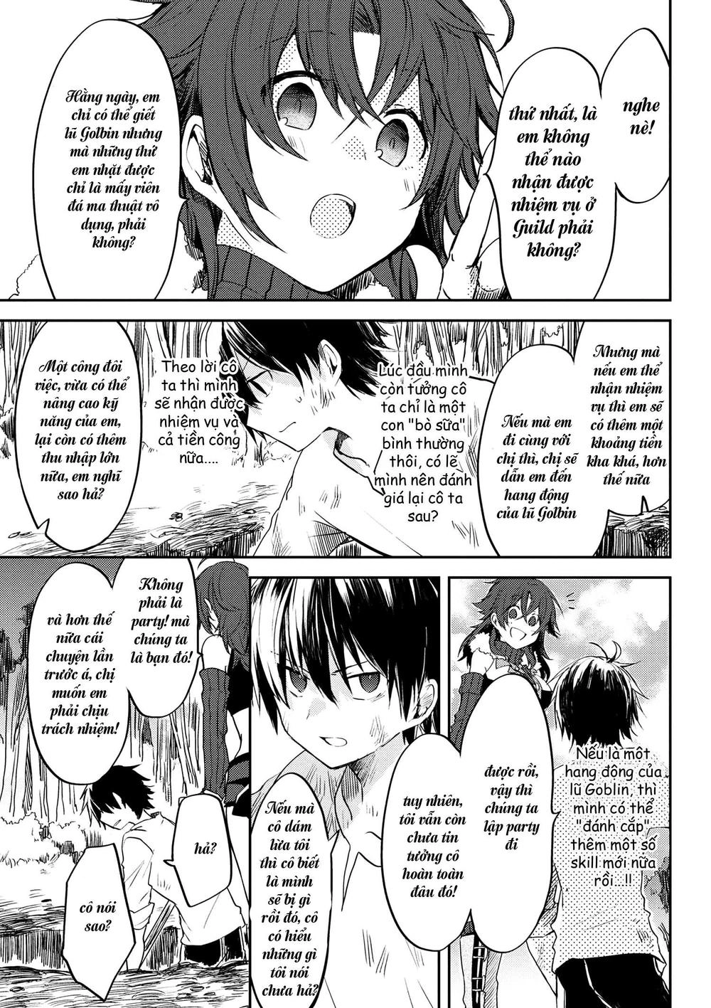 Ubau Mono Ubawareru Mono Chapter 4.2 - 5