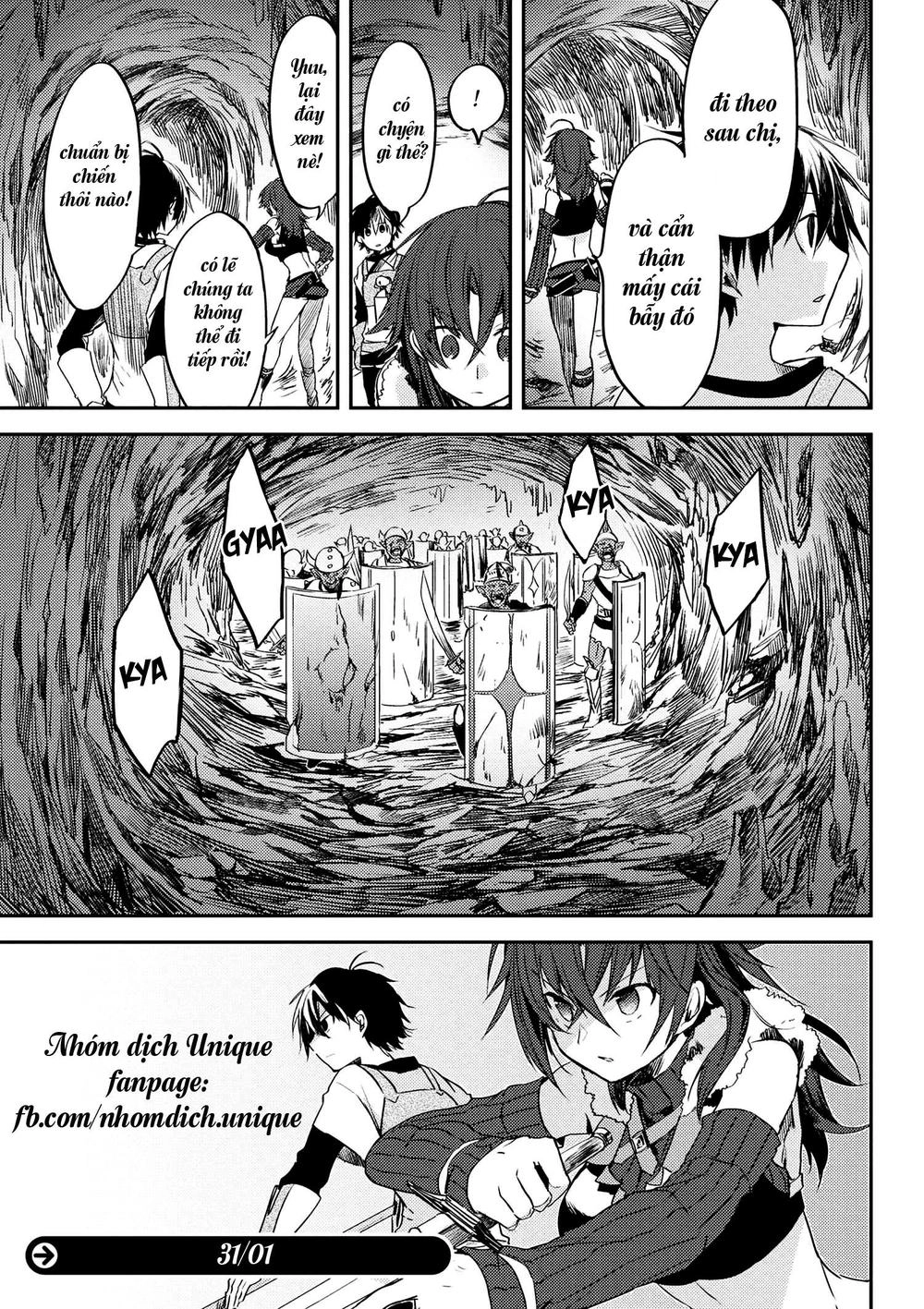 Ubau Mono Ubawareru Mono Chapter 4.2 - 7