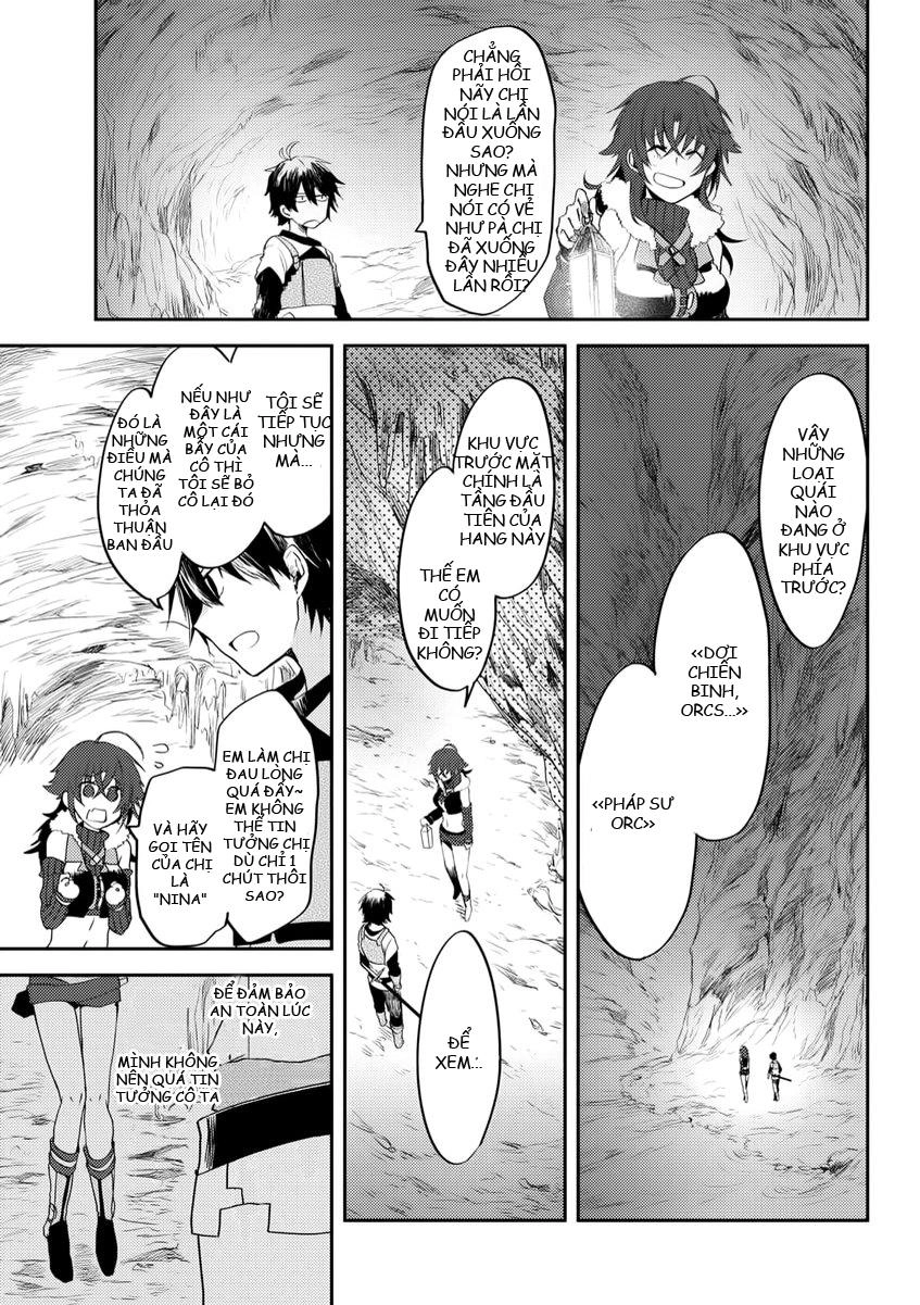 Ubau Mono Ubawareru Mono Chapter 4.3 - 3