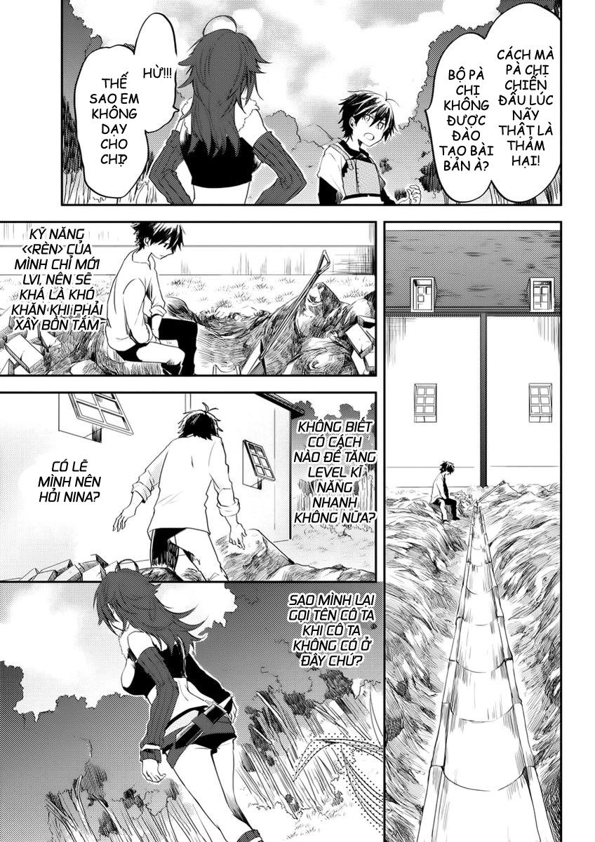 Ubau Mono Ubawareru Mono Chapter 4.3 - 5