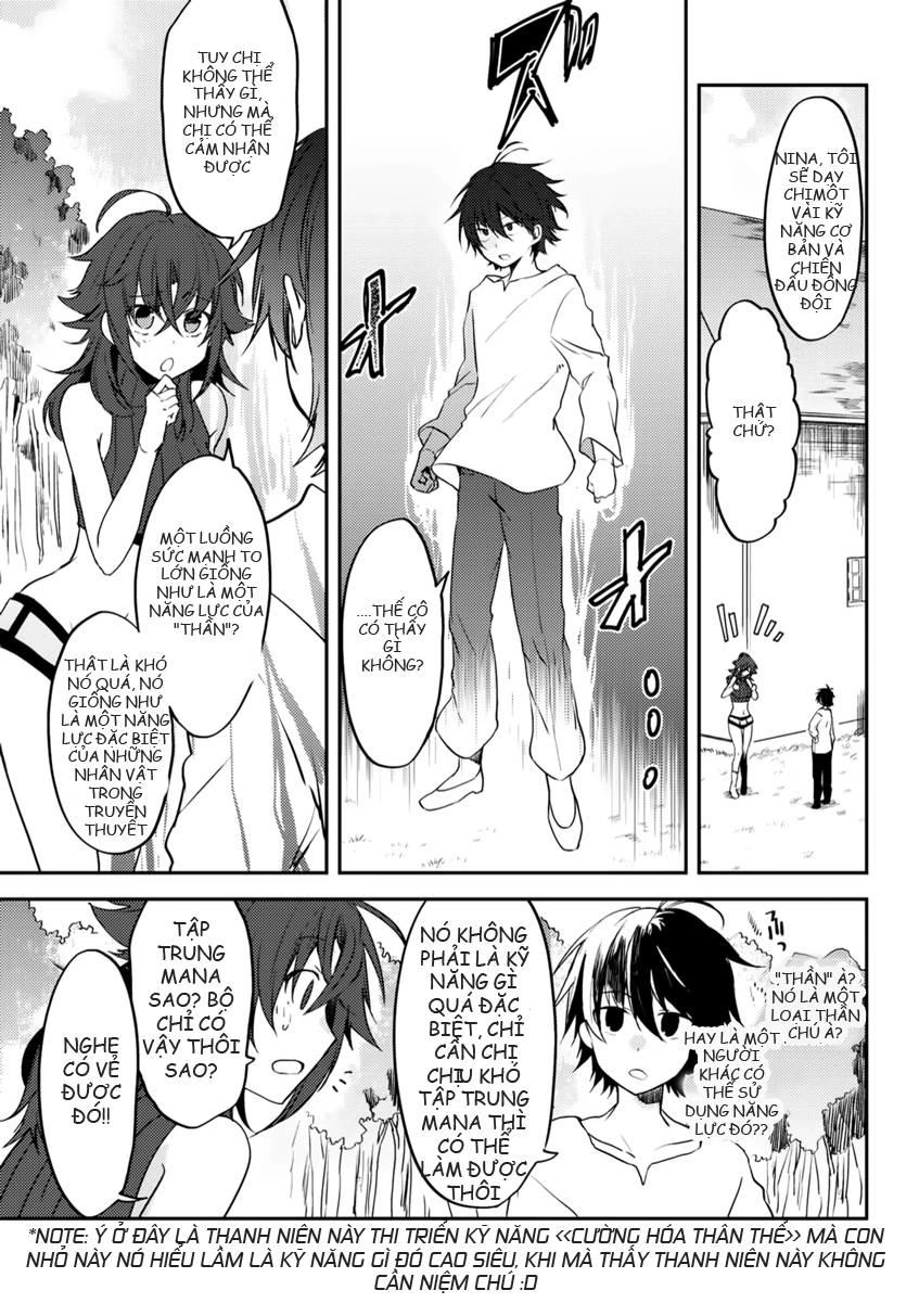 Ubau Mono Ubawareru Mono Chapter 5.1 - 8