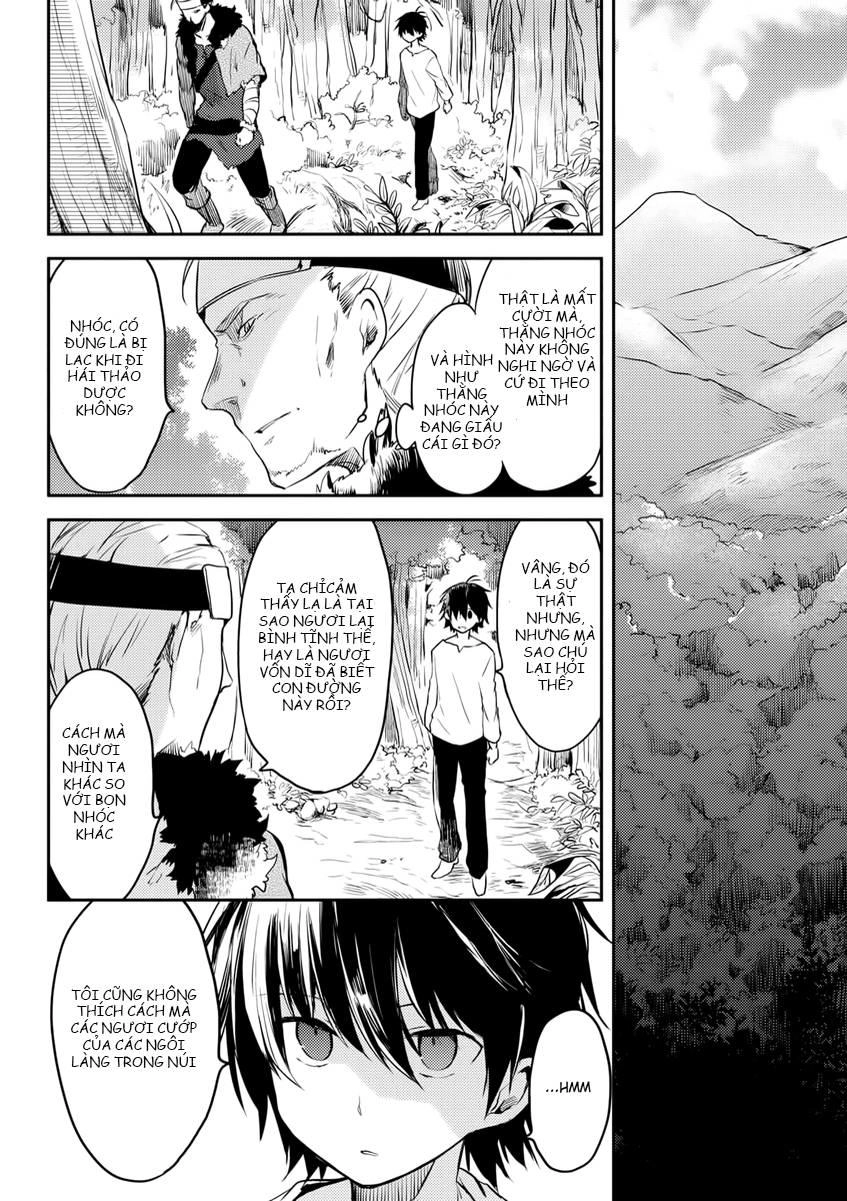 Ubau Mono Ubawareru Mono Chapter 5.2 - 2