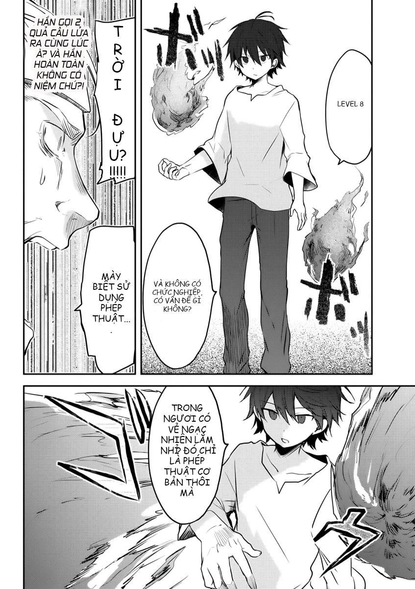 Ubau Mono Ubawareru Mono Chapter 5.2 - 4