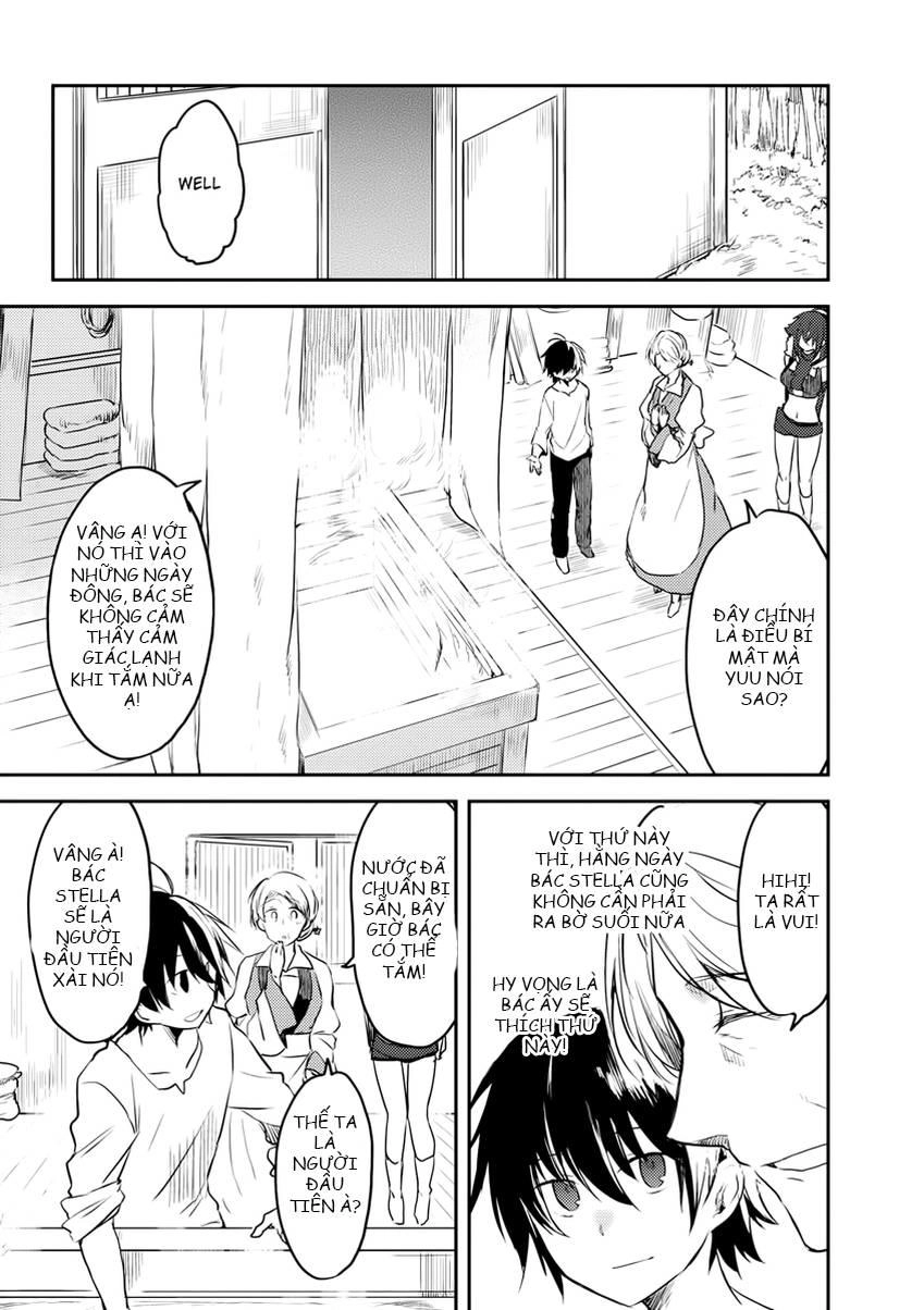 Ubau Mono Ubawareru Mono Chapter 6.1 - 9