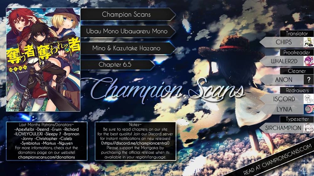 Ubau Mono Ubawareru Mono Chapter 7.1 - 2