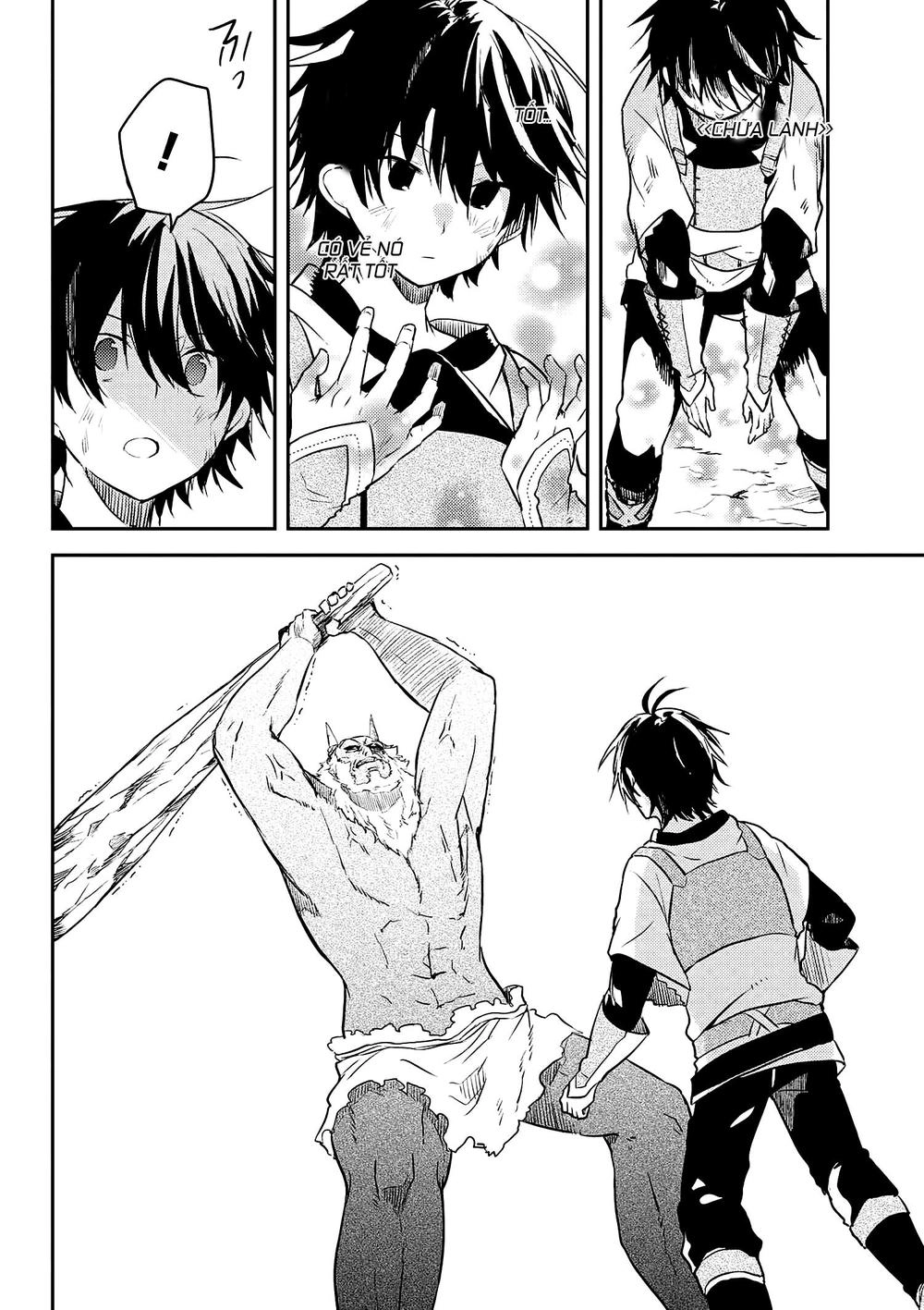 Ubau Mono Ubawareru Mono Chapter 7.1 - 3