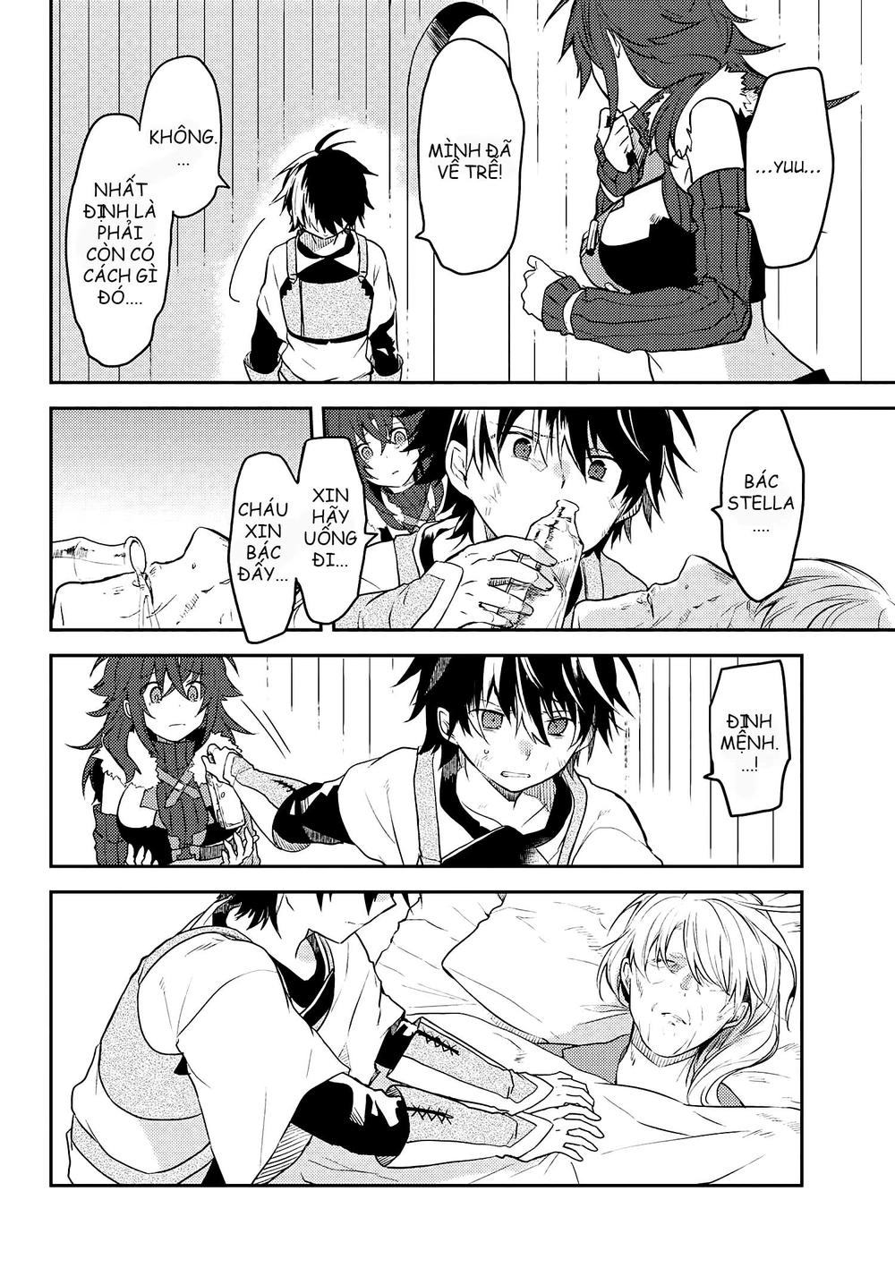 Ubau Mono Ubawareru Mono Chapter 7.1 - 9