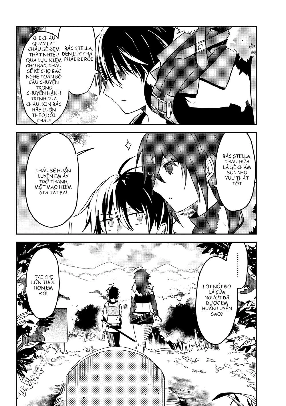 Ubau Mono Ubawareru Mono Chapter 7.1 - 15