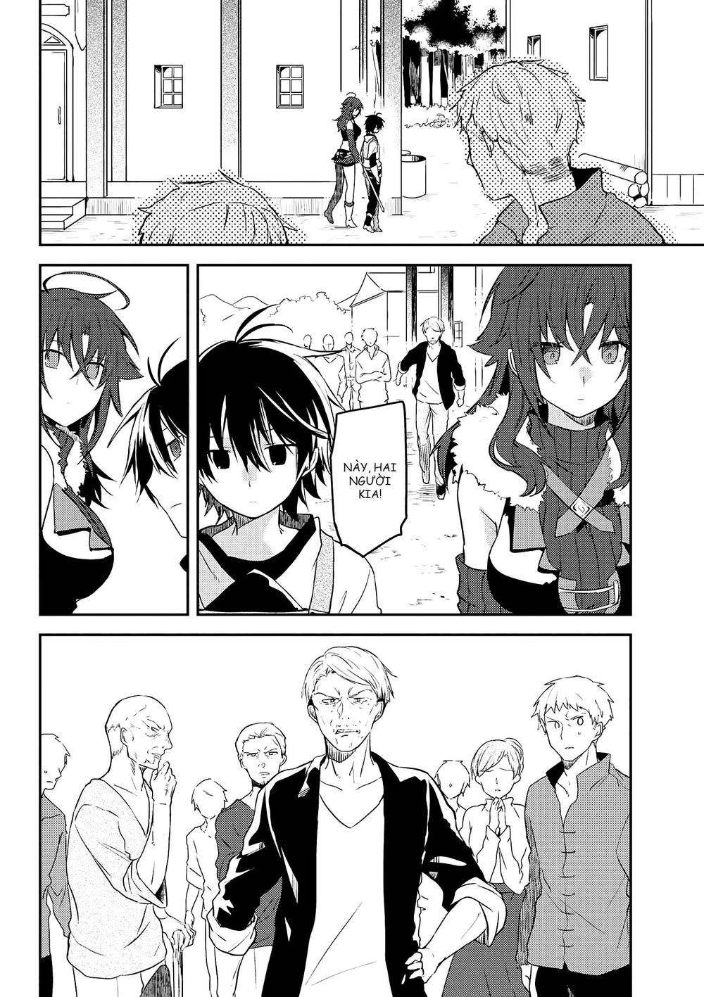 Ubau Mono Ubawareru Mono Chapter 7.1 - 17