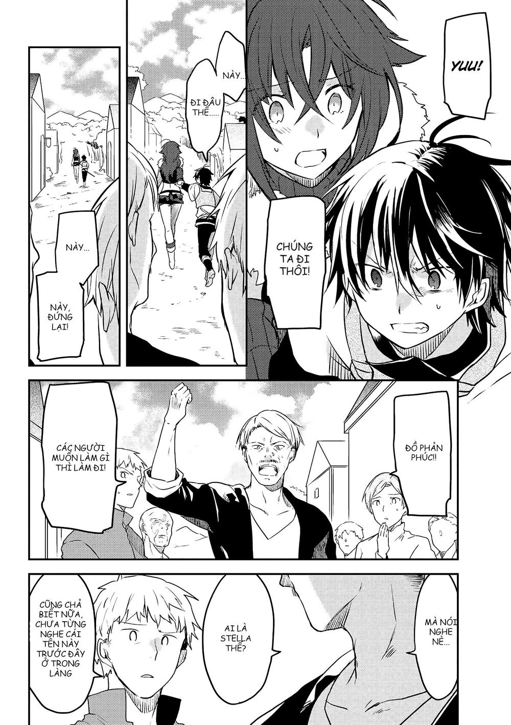 Ubau Mono Ubawareru Mono Chapter 7.1 - 19