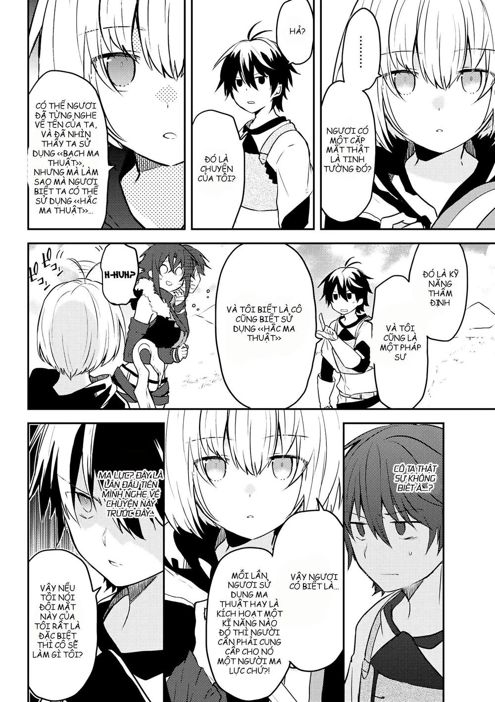 Ubau Mono Ubawareru Mono Chapter 7.2 - 3