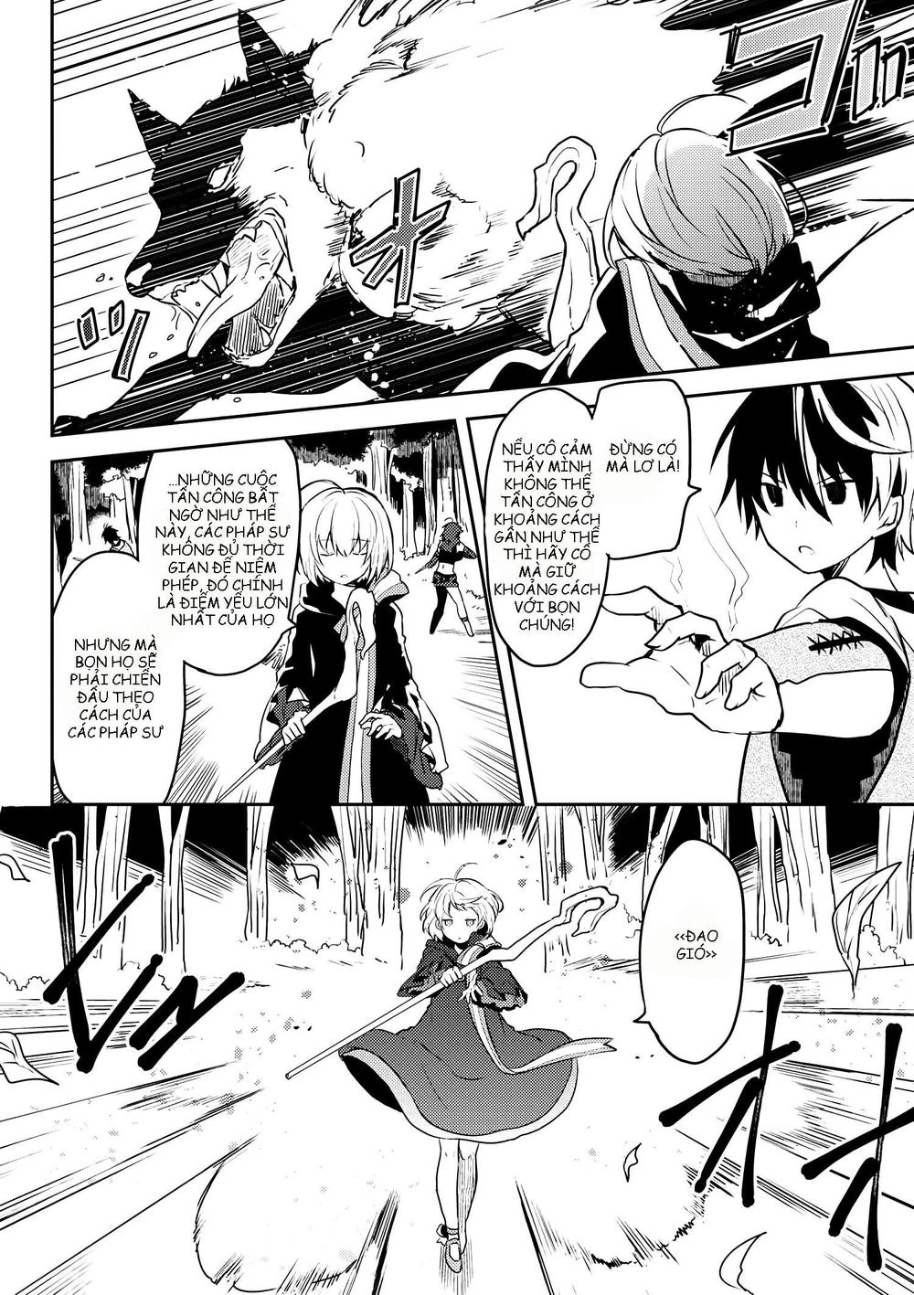 Ubau Mono Ubawareru Mono Chapter 7.2 - 7