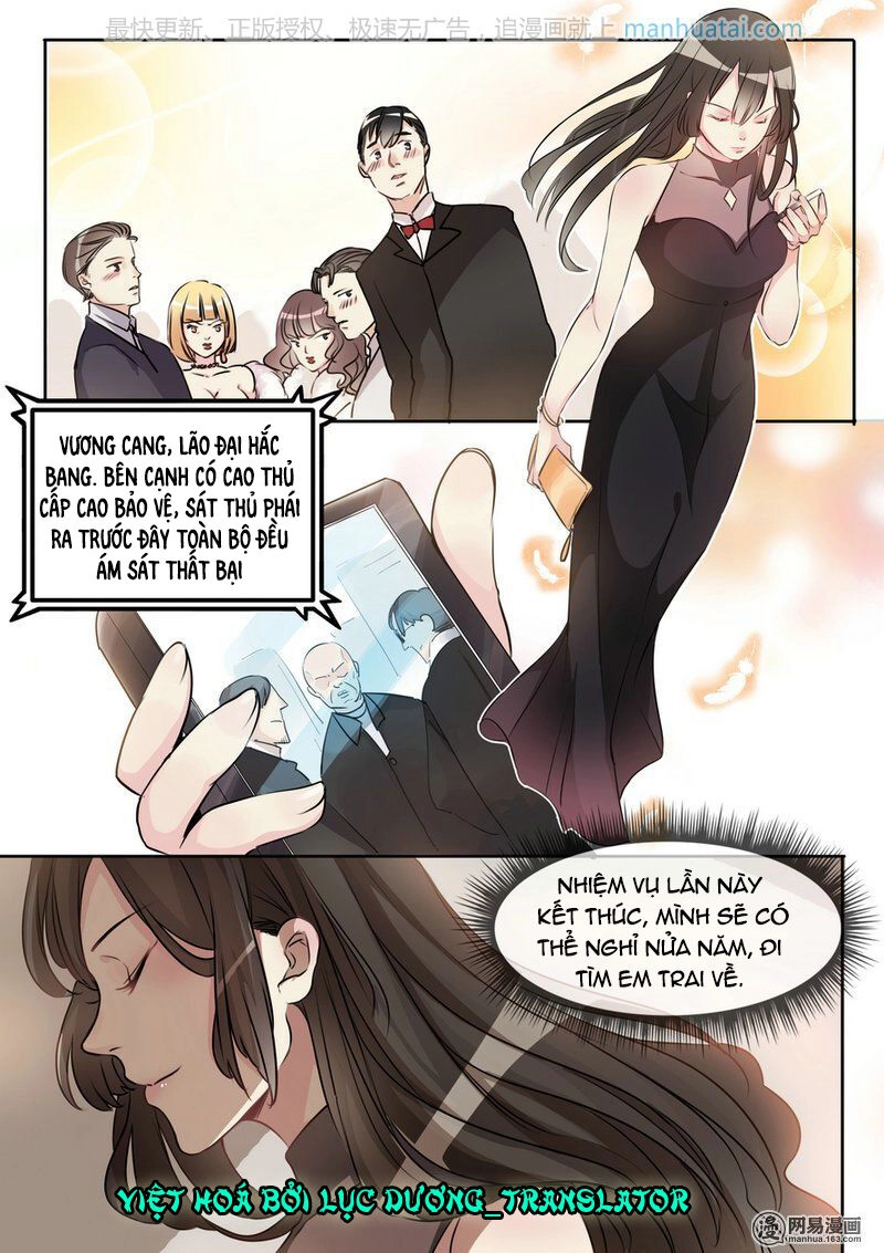 Mẫu Thân Phúc Hắc Của Thiên Tài Bảo Bối Chapter 1 - 4