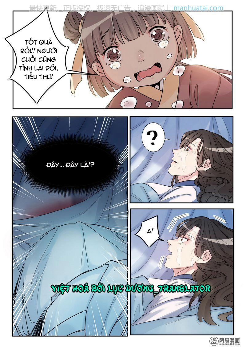 Mẫu Thân Phúc Hắc Của Thiên Tài Bảo Bối Chapter 2 - 5