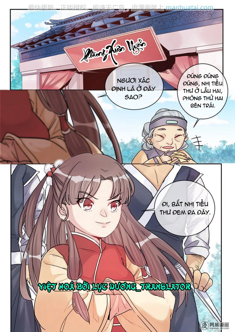 Mẫu Thân Phúc Hắc Của Thiên Tài Bảo Bối Chapter 2 - 13