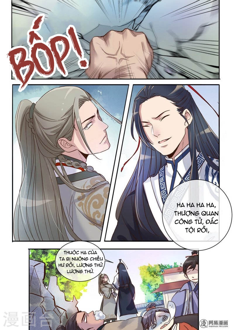 Mẫu Thân Phúc Hắc Của Thiên Tài Bảo Bối Chapter 4 - 8