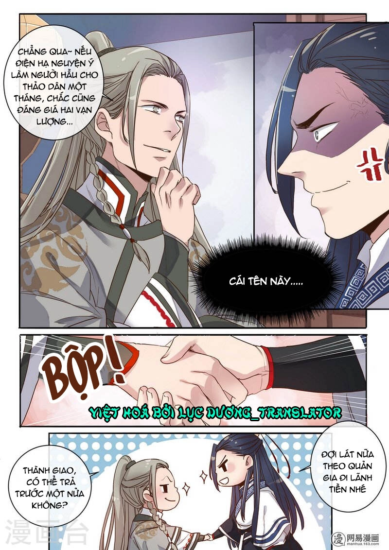 Mẫu Thân Phúc Hắc Của Thiên Tài Bảo Bối Chapter 4 - 11