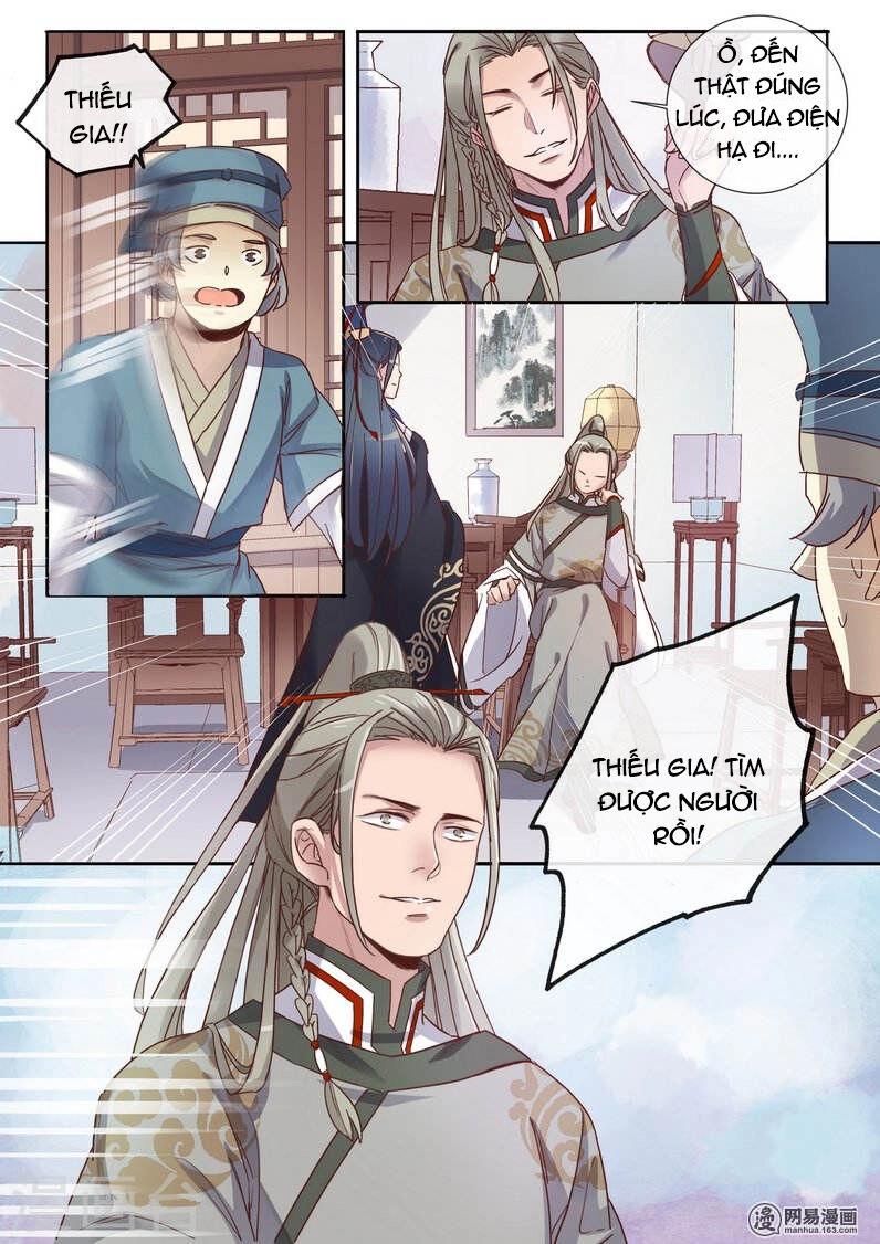 Mẫu Thân Phúc Hắc Của Thiên Tài Bảo Bối Chapter 4 - 12