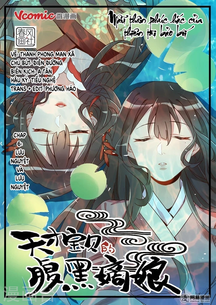 Mẫu Thân Phúc Hắc Của Thiên Tài Bảo Bối Chapter 6 - 1