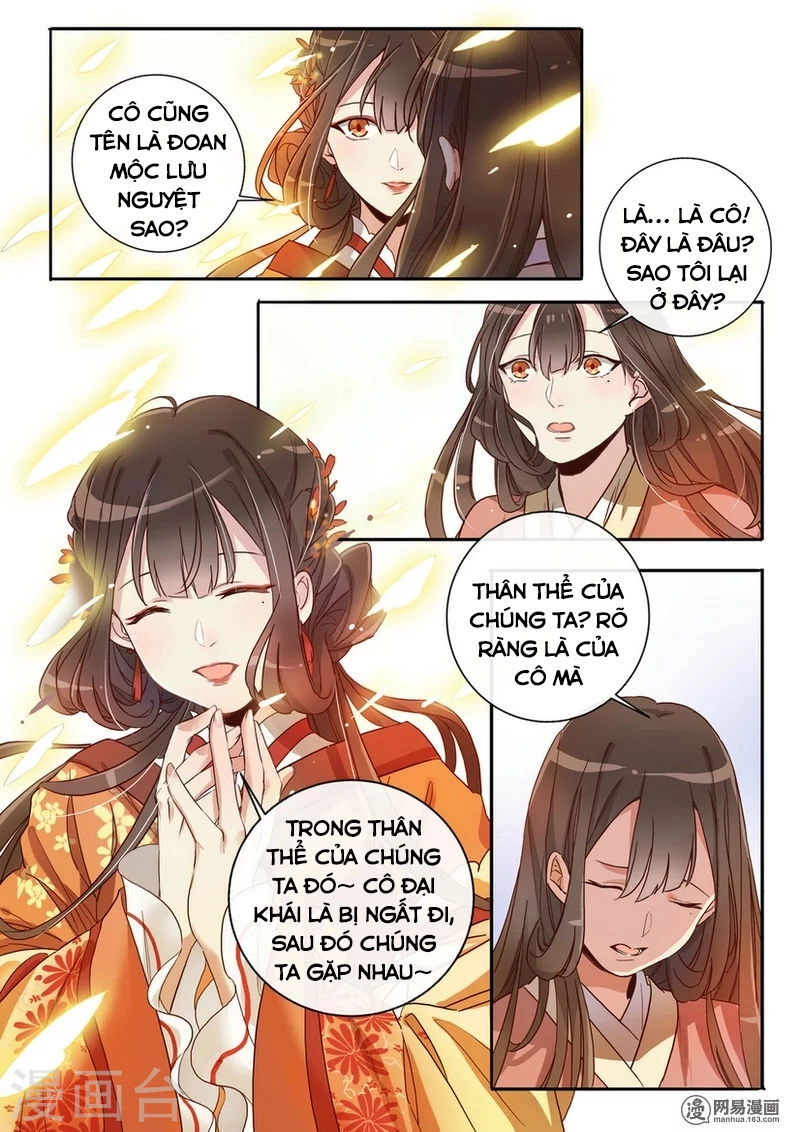 Mẫu Thân Phúc Hắc Của Thiên Tài Bảo Bối Chapter 6 - 5