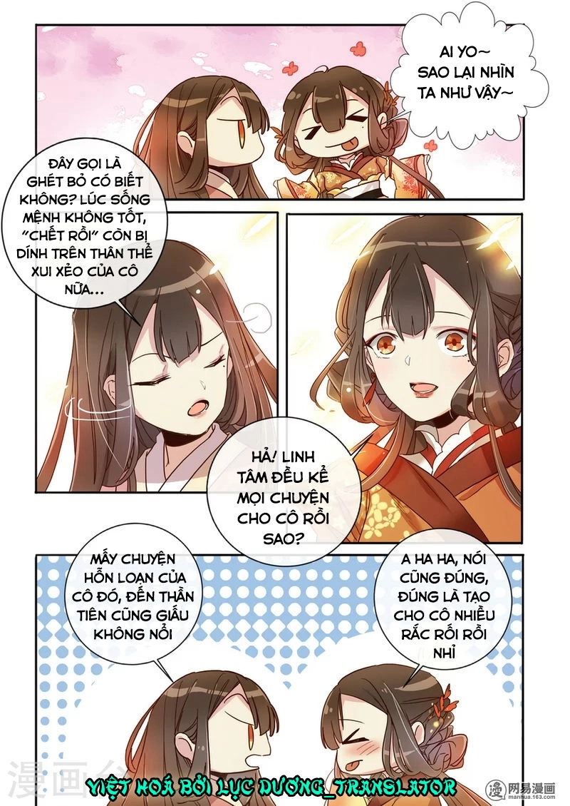 Mẫu Thân Phúc Hắc Của Thiên Tài Bảo Bối Chapter 6 - 6