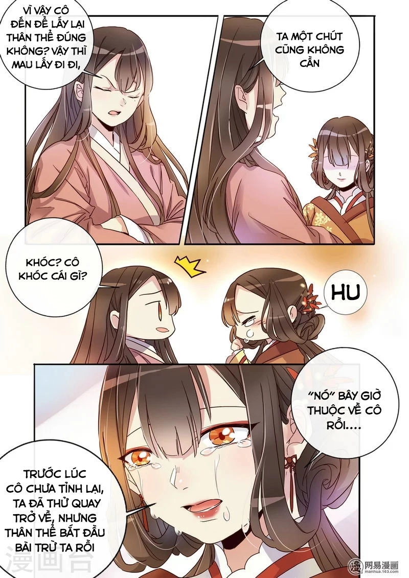 Mẫu Thân Phúc Hắc Của Thiên Tài Bảo Bối Chapter 6 - 7