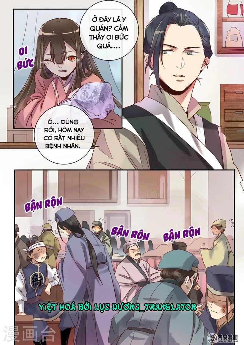 Mẫu Thân Phúc Hắc Của Thiên Tài Bảo Bối Chapter 6 - 12