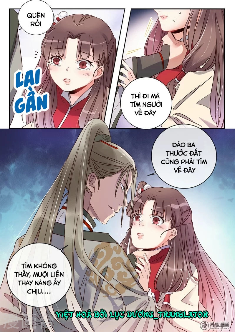 Mẫu Thân Phúc Hắc Của Thiên Tài Bảo Bối Chapter 6 - 16