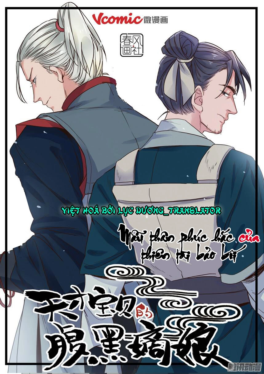 Mẫu Thân Phúc Hắc Của Thiên Tài Bảo Bối Chapter 8 - 1