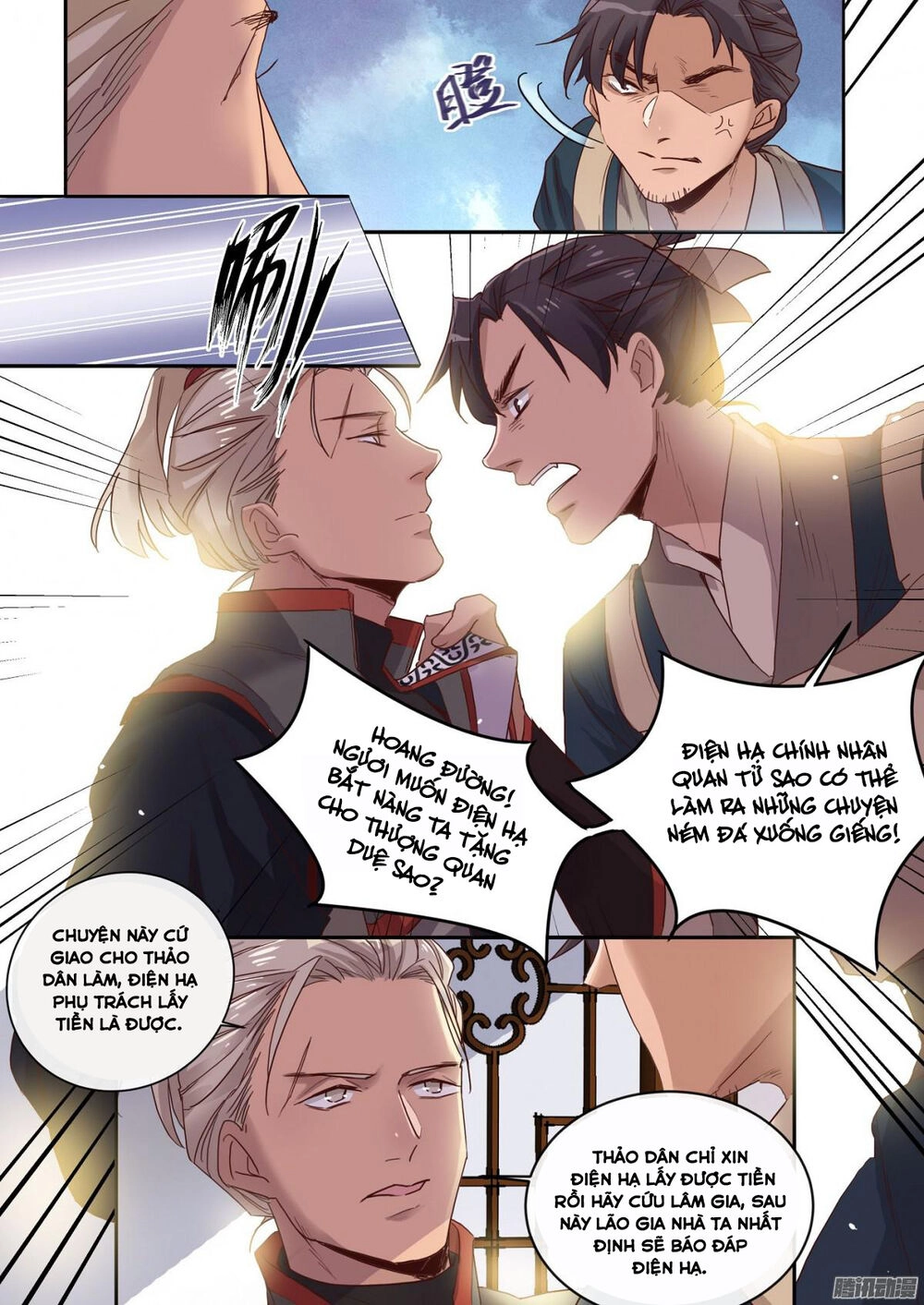 Mẫu Thân Phúc Hắc Của Thiên Tài Bảo Bối Chapter 12 - 4