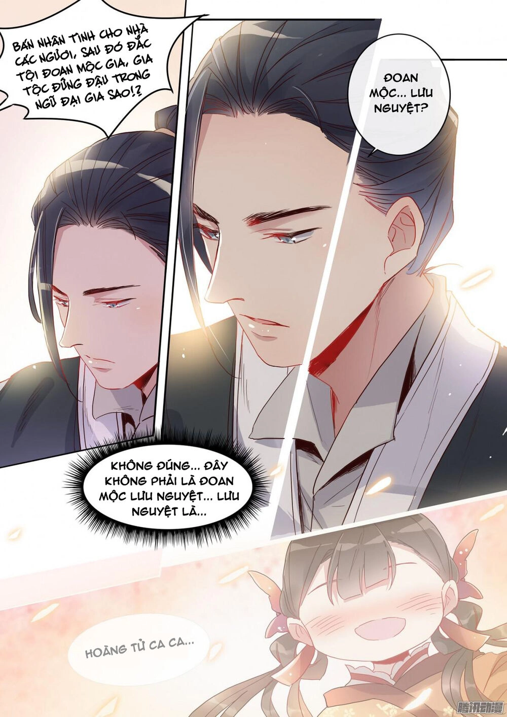 Mẫu Thân Phúc Hắc Của Thiên Tài Bảo Bối Chapter 12 - 5