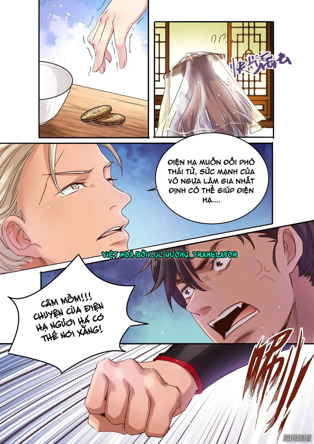 Mẫu Thân Phúc Hắc Của Thiên Tài Bảo Bối Chapter 12 - 6